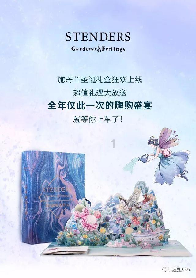 男篮再曝丑闻，姚明遇大麻烦，多名国手坐实，杨瀚森或受影响