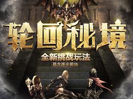 音响低音稍大一点车门滋滋响，只用温莎棉可以解决吗？游戏画面
