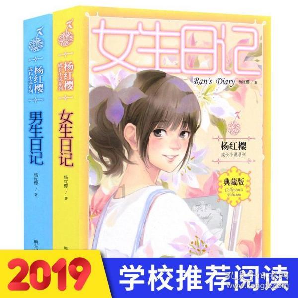 拳头官网游戏画面