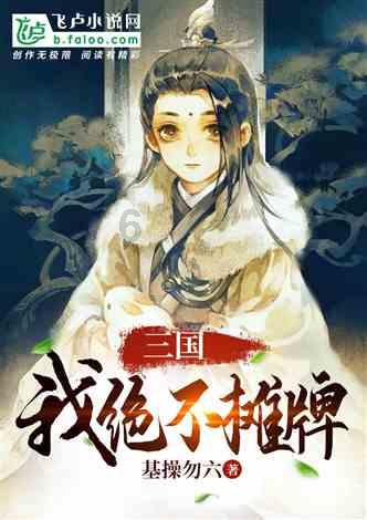 买房子除了首付以外，还需要缴纳哪些费用，谢谢。游戏画面
