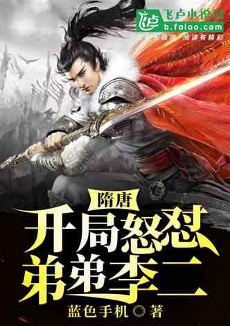 南京鼓楼区开展“三路一站”环境综合整治