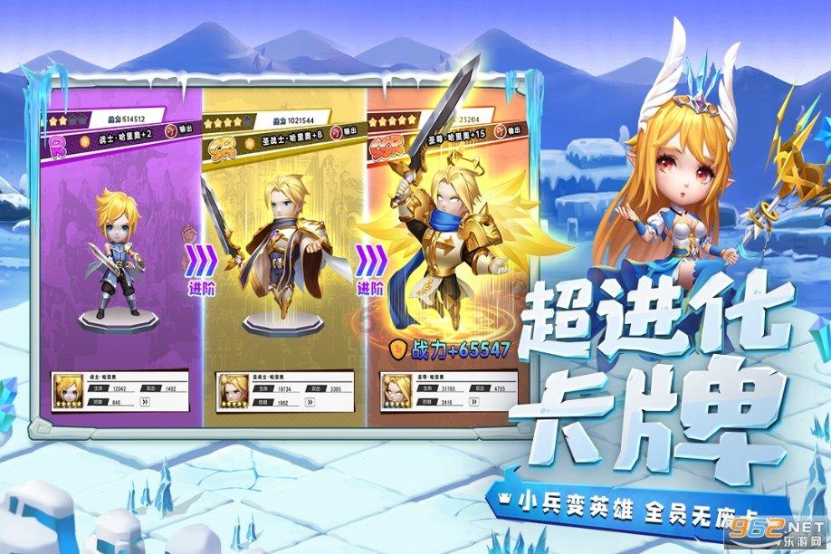 尸骨烧了会不会起黑烟游戏画面