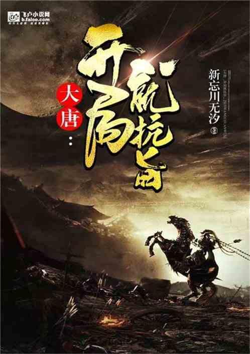 台胞青年在新疆石河子大学感受“非遗”魅力