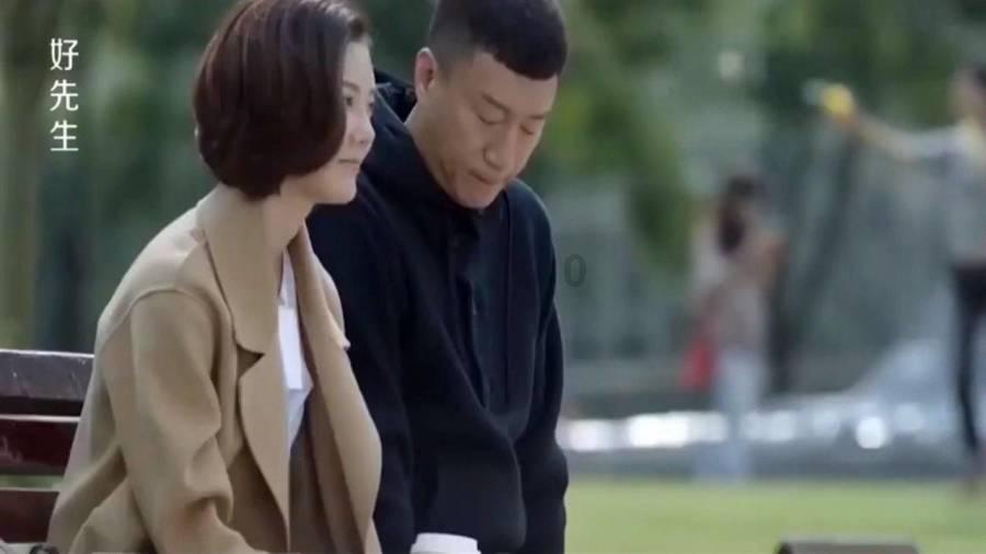 汽车华容道