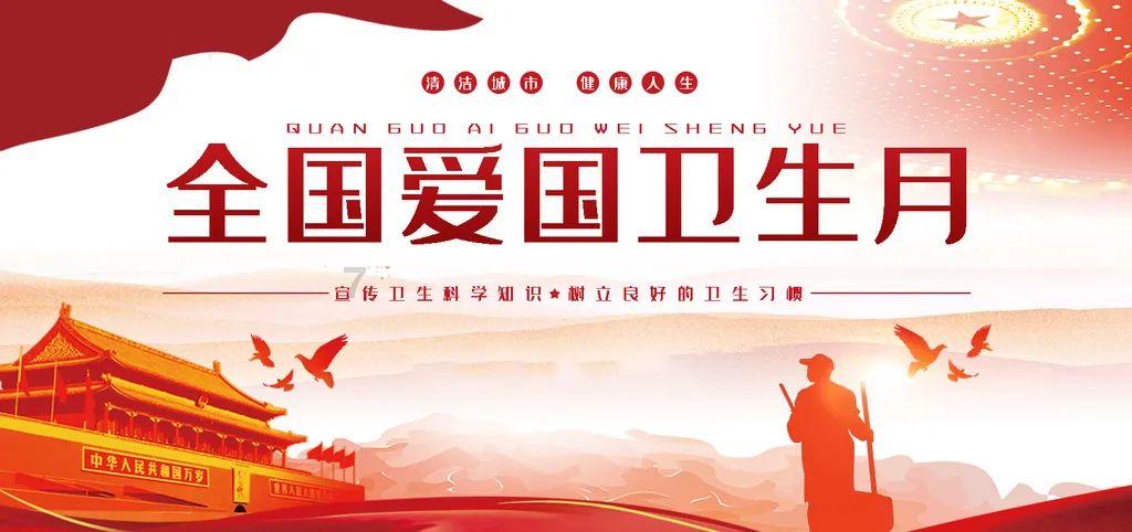 球球大作战下载最新版