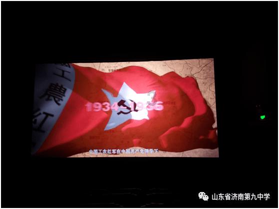 星球守卫战