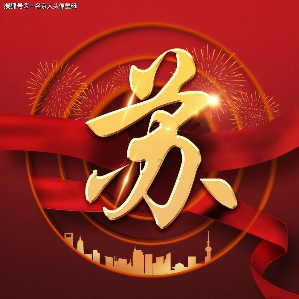 逃离森林湖畔