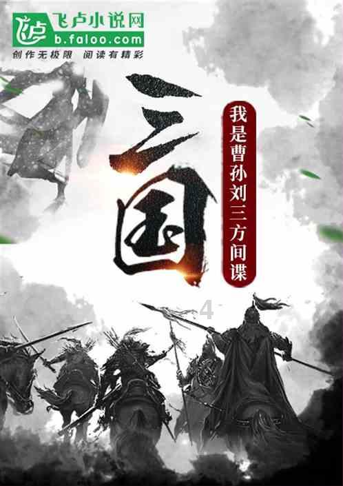 逃离空的老房子