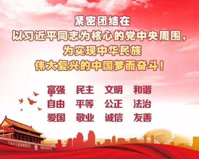 为什么亲戚朋友不希望自己比他过得好？游戏画面