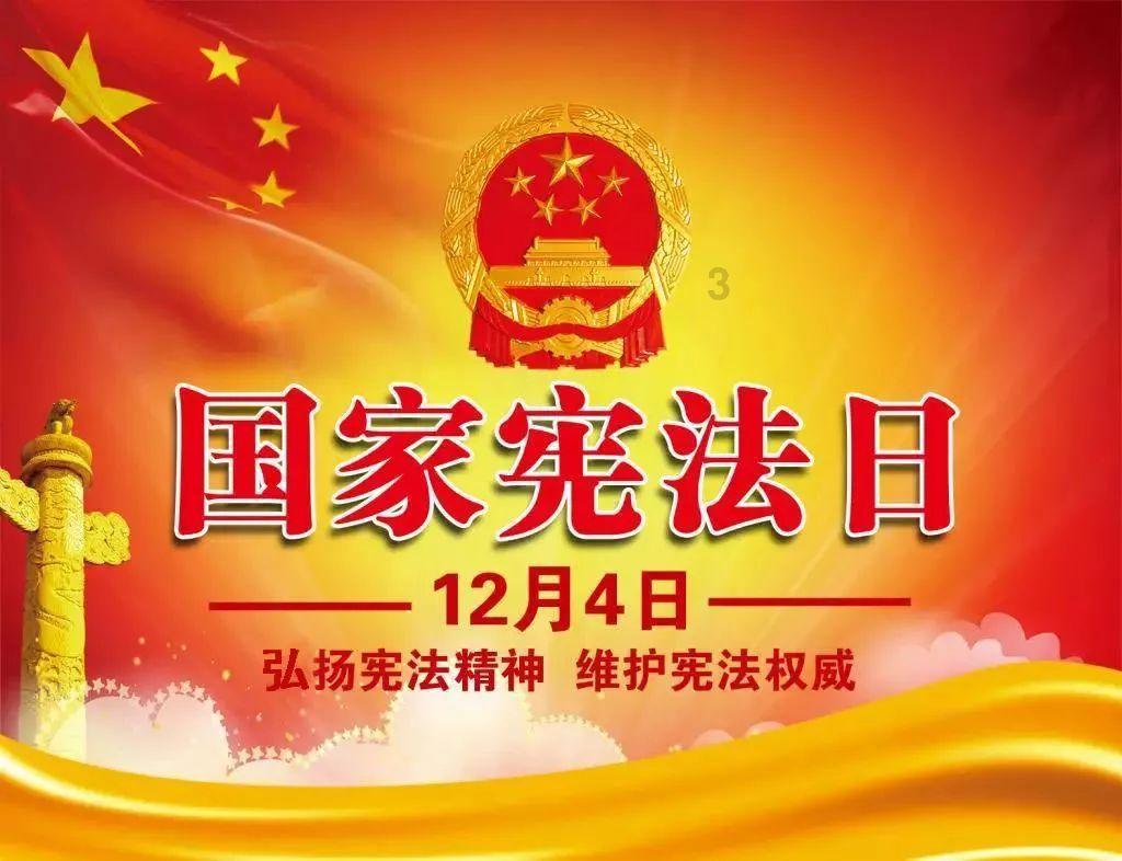 足球啦啦队员