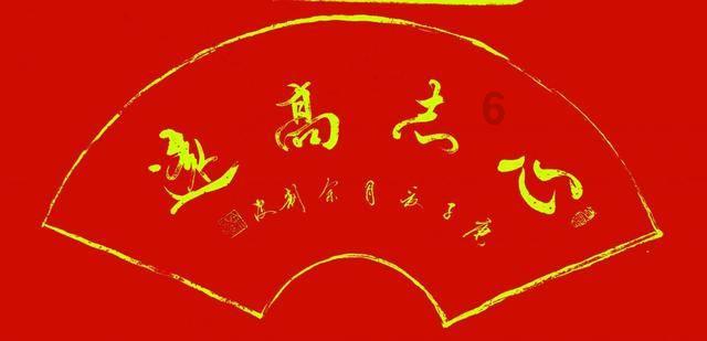 皇牌空战7