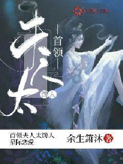 潜行者：普里皮亚季的召唤