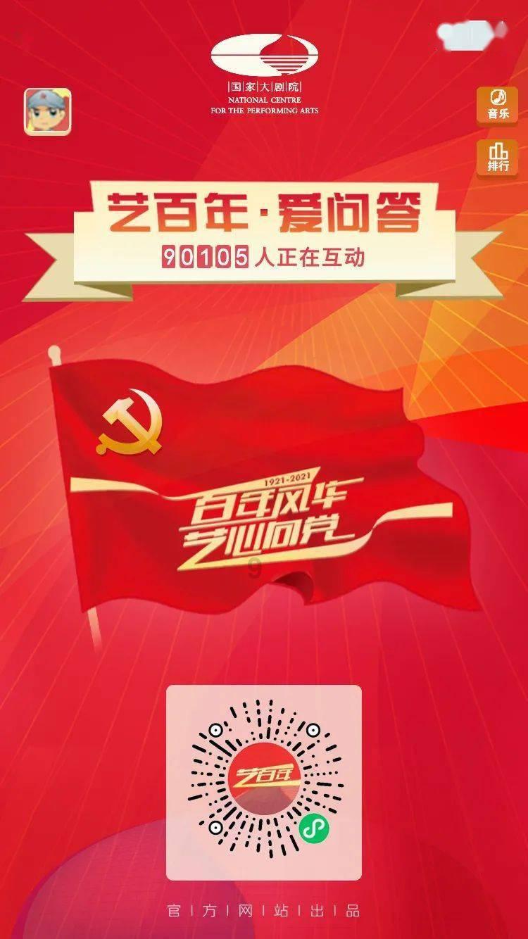 锡烟在人体会代谢出来吗游戏画面