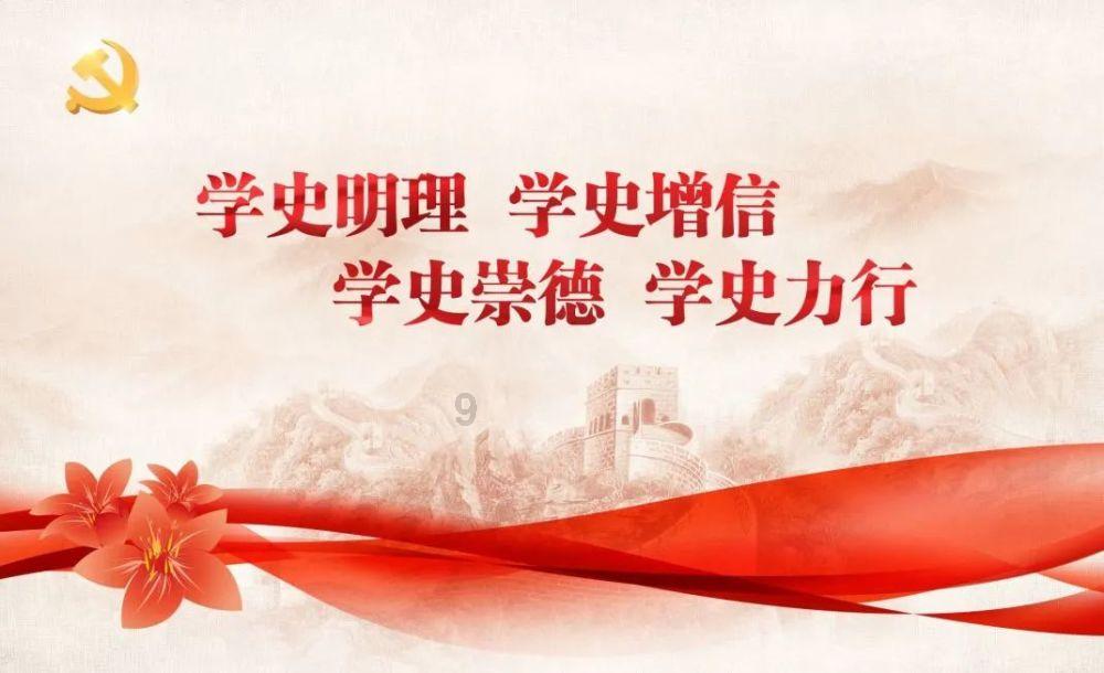 卡哇伊拳击手