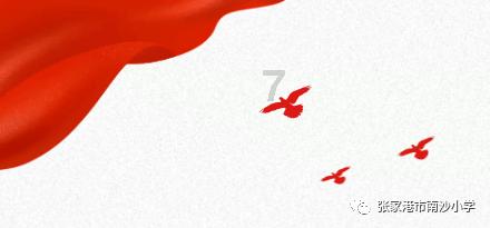锡烟在人体会代谢出来吗游戏画面