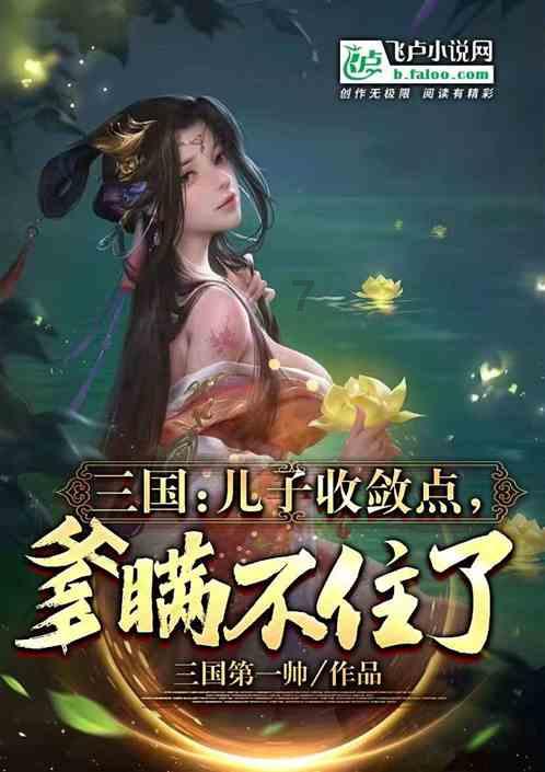 逃出海滩度假胜地