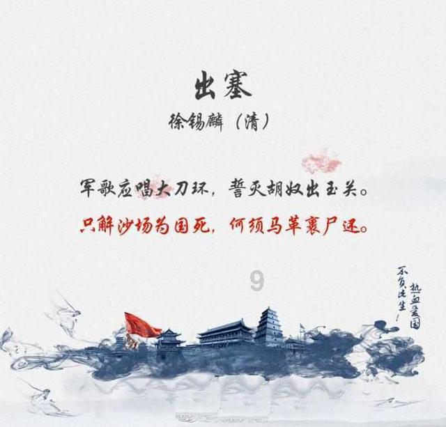 线下赶大集 品牌土特产让你买个够