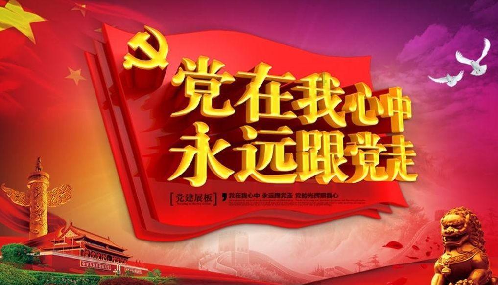 古埃及来找茬