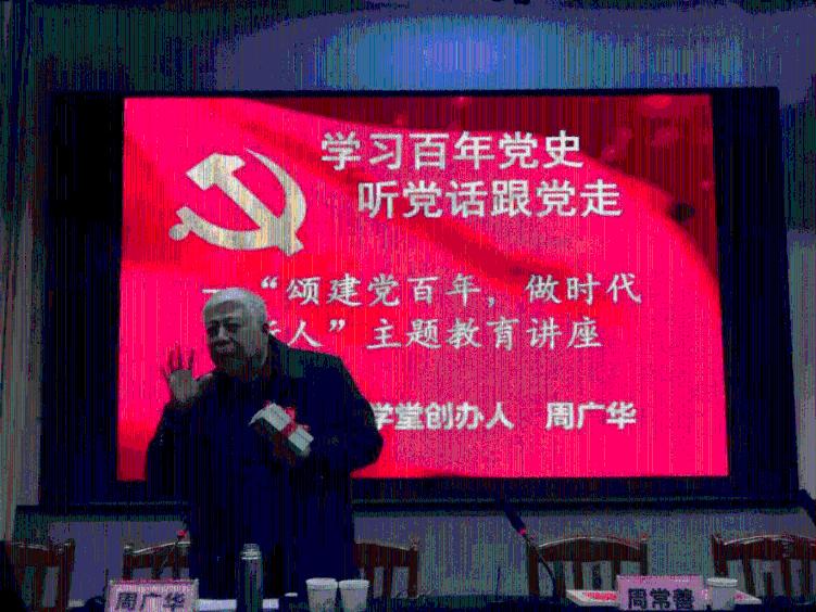 汽车弯道漂移