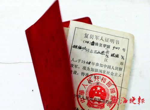 小乌龟逃亡记