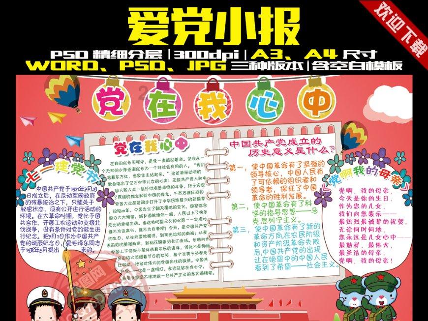 这三种运动竟是有效控制美尼尔综合征病情——“关键”