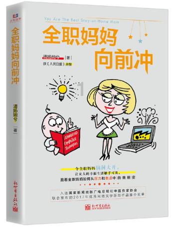 人人视频和人人美剧哪个是正版游戏画面